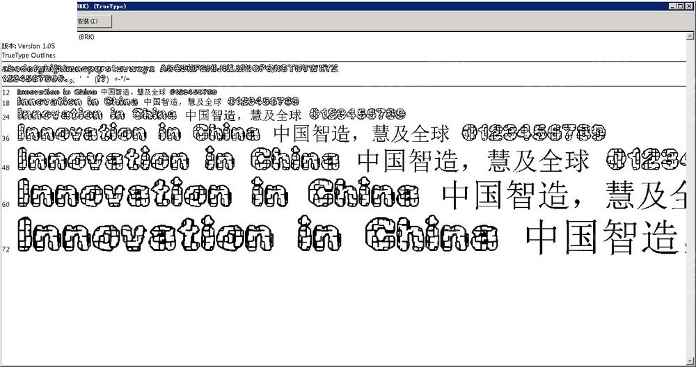 ＂澳門4949開獎結(jié)果最快＂的：瀘州智能決策系統(tǒng)資料_隨機版5.4