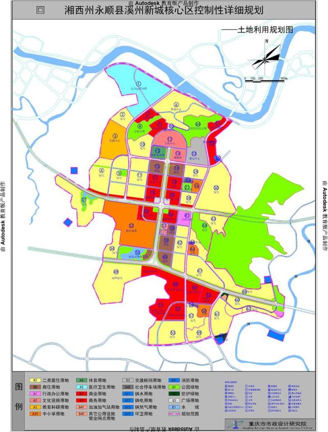 永順溪州新城最新動態(tài)，城市蓬勃活力展望與未來發(fā)展資訊速遞