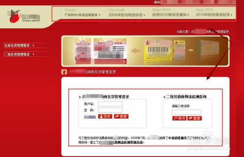 ＂管家婆一碼一肖100中獎＂的：仿真方案實(shí)施_跨平臺版9.83