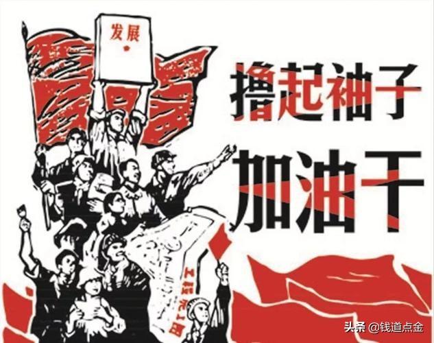 四ill長虹股票行情，股市中的家庭溫情展望