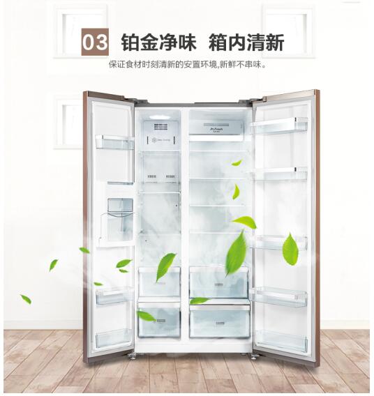 美的新款冰箱引領(lǐng)智能冷藏新時(shí)代上市啦！