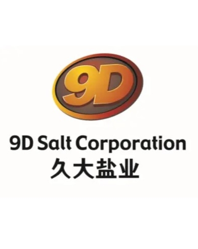 久大鹽業(yè)動(dòng)態(tài)更新，變化中的學(xué)習(xí)成就自信與成長(zhǎng)之路