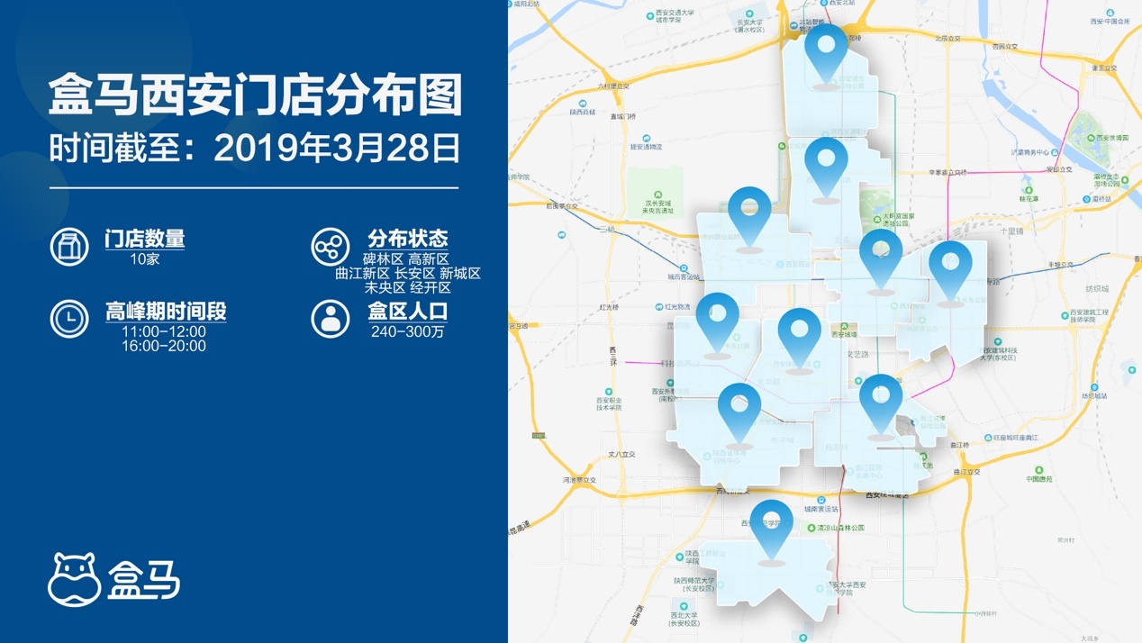 ＂2024澳門今晚開特馬開什么＂的：全面實(shí)施策略設(shè)計(jì)_文化版3.43