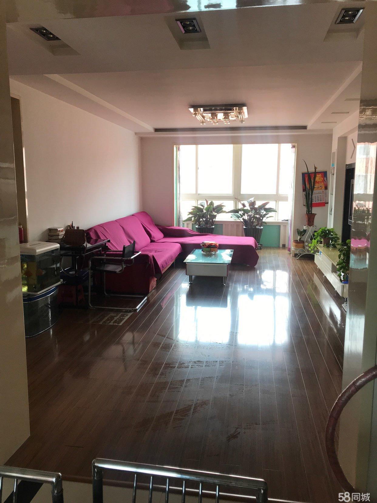 鞍山急售二手房,鞍山急售二手房的當(dāng)前態(tài)勢與觀點探討