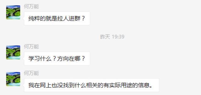 最新所羅門創(chuàng)客資訊，把握變化，自信點亮未來