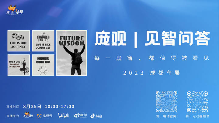 ＂新澳門現場開獎直播在線觀看＂的：實際調研解析_美學版1.62