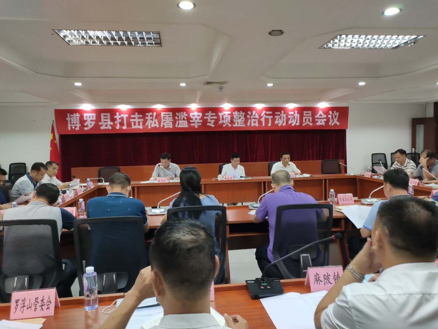 博羅縣最新新聞動(dòng)態(tài)及獲取步驟指南