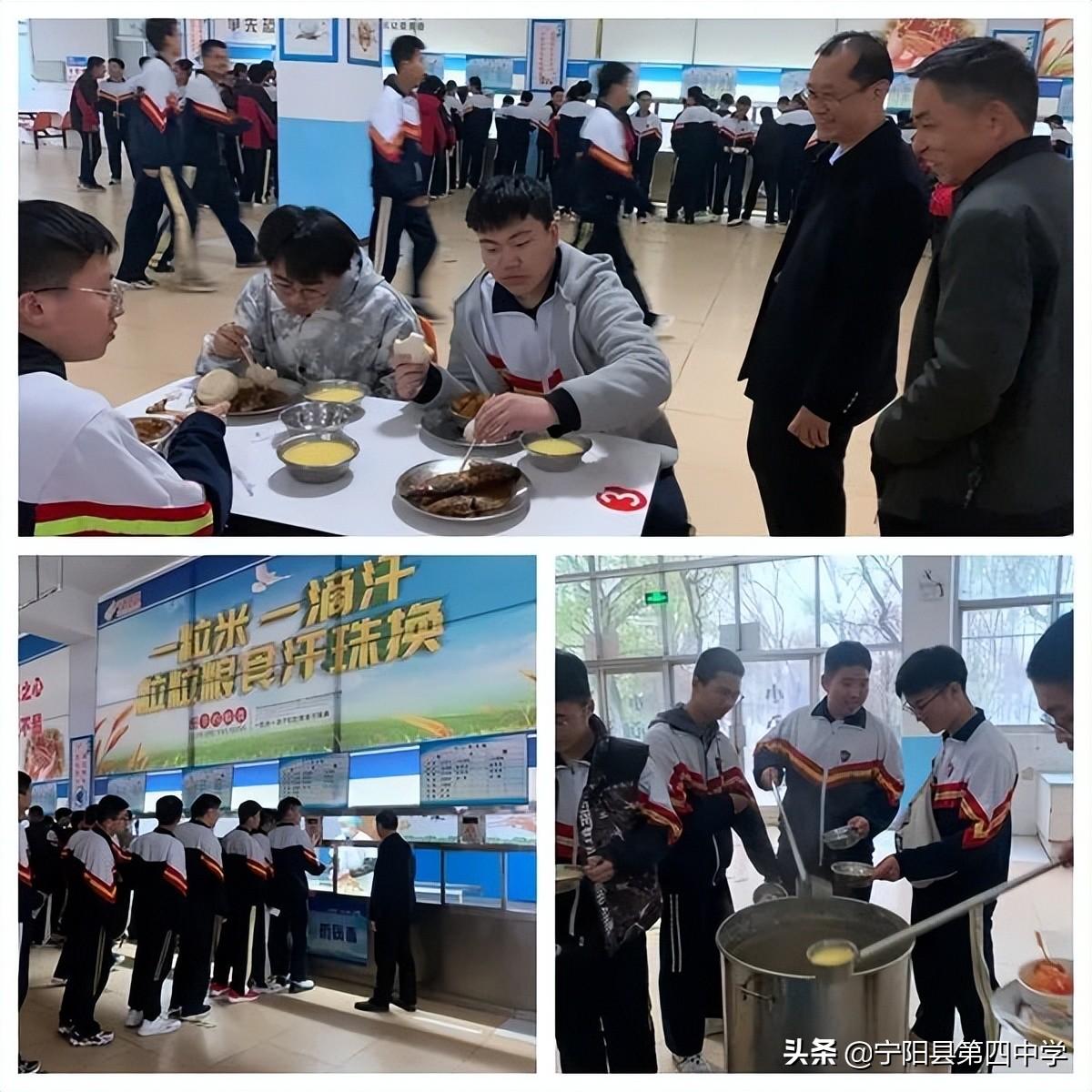 寧陽(yáng)最新招標(biāo)信息及小巷深處的獨(dú)特風(fēng)味揭秘