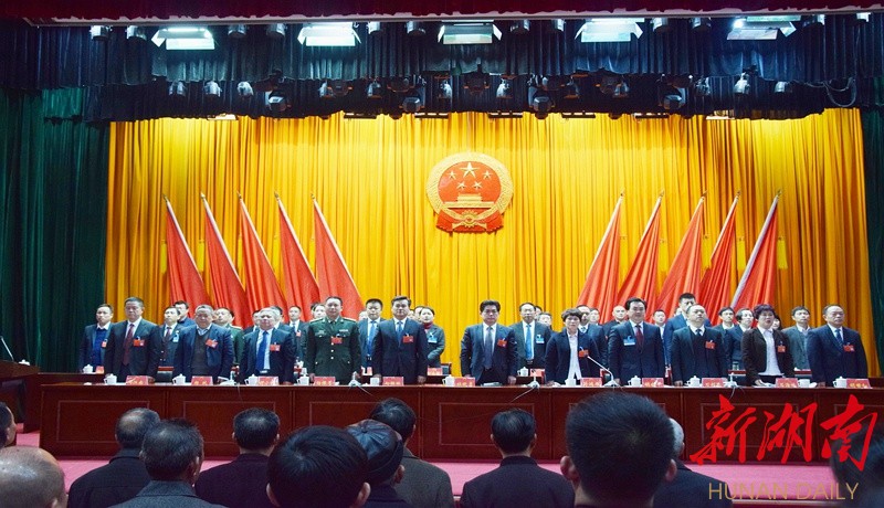 瀘溪人事任免最新動(dòng)態(tài)更新