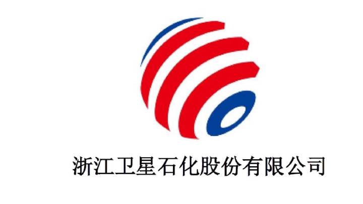 衛(wèi)星石化最新動(dòng)態(tài)概覽