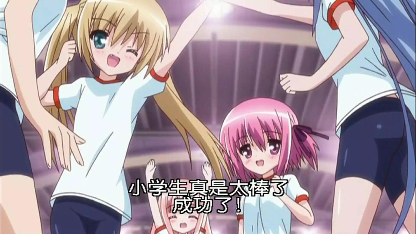 看動漫學(xué)日語，獨特的學(xué)習(xí)之旅