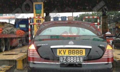 中港牌價(jià)格表，智能科技重塑生活體驗(yàn)新標(biāo)桿