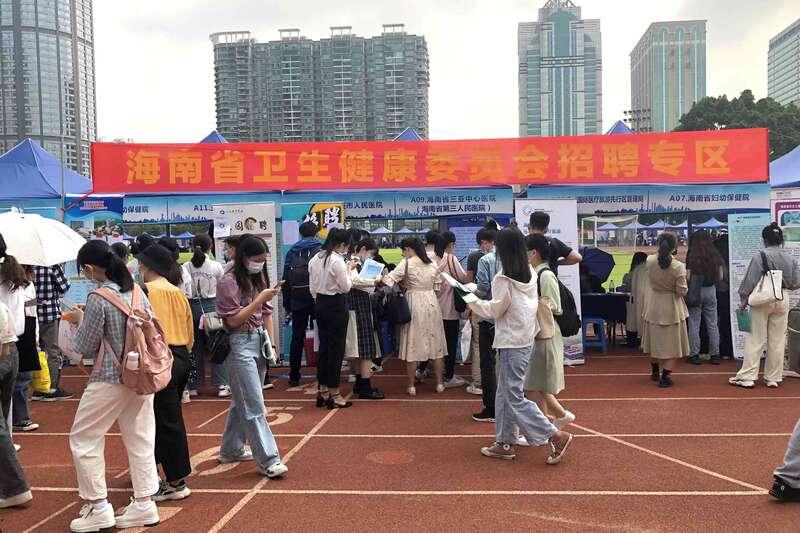 上海招聘會(huì)最新職位信息概覽，最新職位信息一網(wǎng)打盡