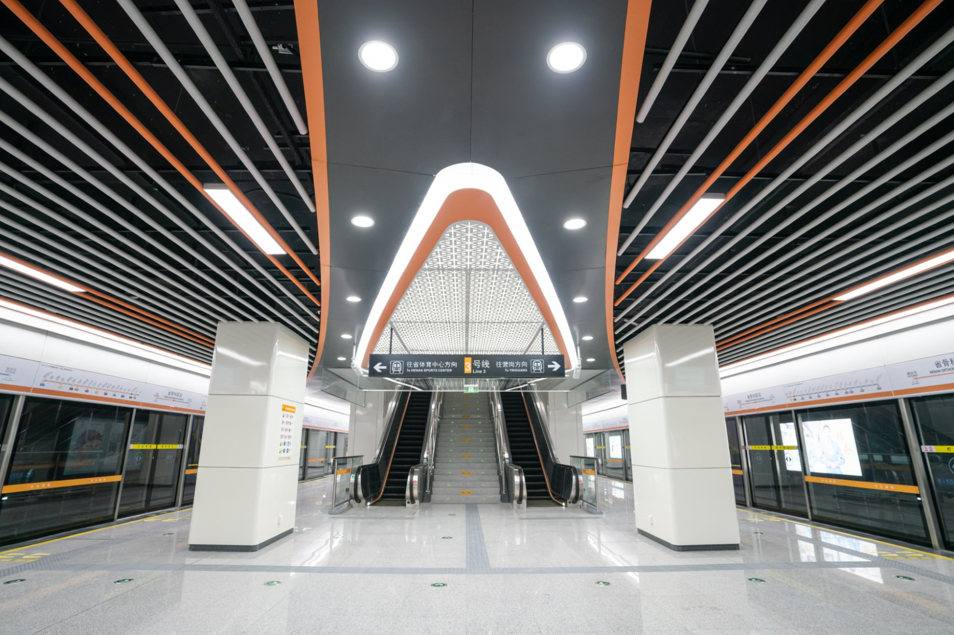 鄭州地鐵3號(hào)線最新進(jìn)展動(dòng)態(tài)更新??