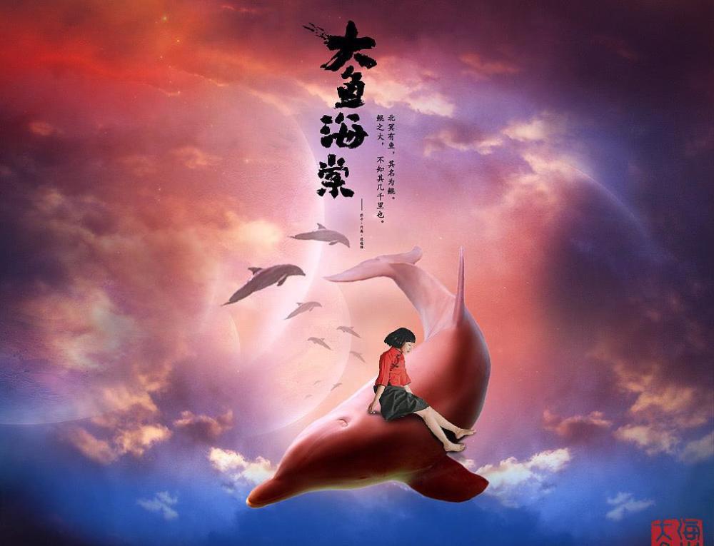 鯤演員，小巷深處的獨特魅力展現(xiàn)