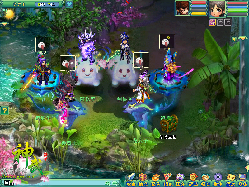 神武坐騎資訊揭秘，探索神秘坐騎世界???