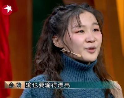 演員金婧，踏遍山河，探尋內(nèi)心寧靜與風景的旅程