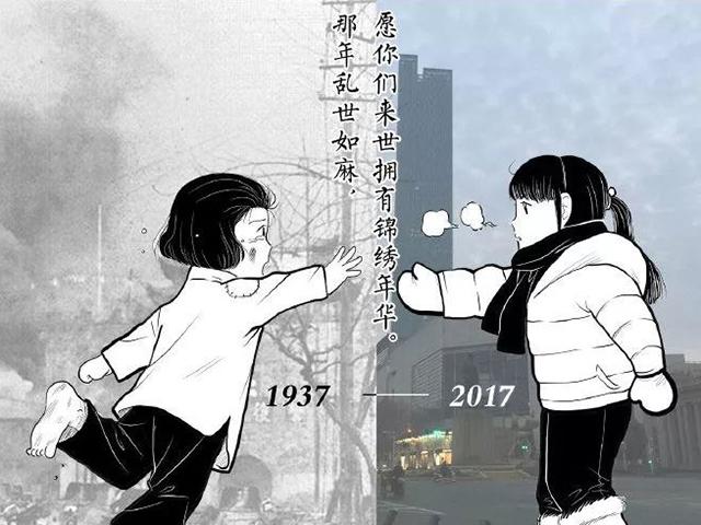 新華微視資訊速遞，信息時(shí)代新聞傳遞方式之我見