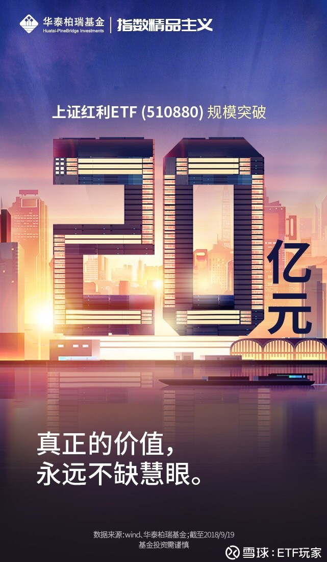 上市紅利，友情盛宴背后的財(cái)富效應(yīng)