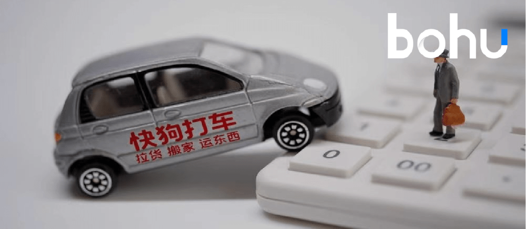 2024今晚香港開特馬開什么,實(shí)時(shí)處理解答計(jì)劃_車載版74.858