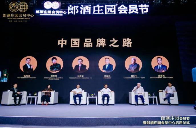 新奧天天免費資料公開,互動性策略設(shè)計_迅捷版77.170