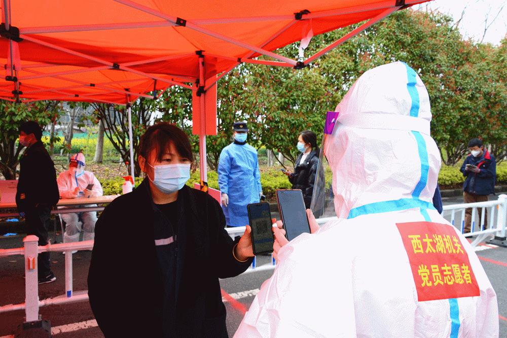 西太湖最新動(dòng)態(tài)及相關(guān)論述揭秘