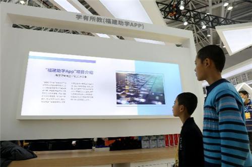 新澳門(mén)一肖一特一中,實(shí)地驗(yàn)證研究方案_穿戴版57.850