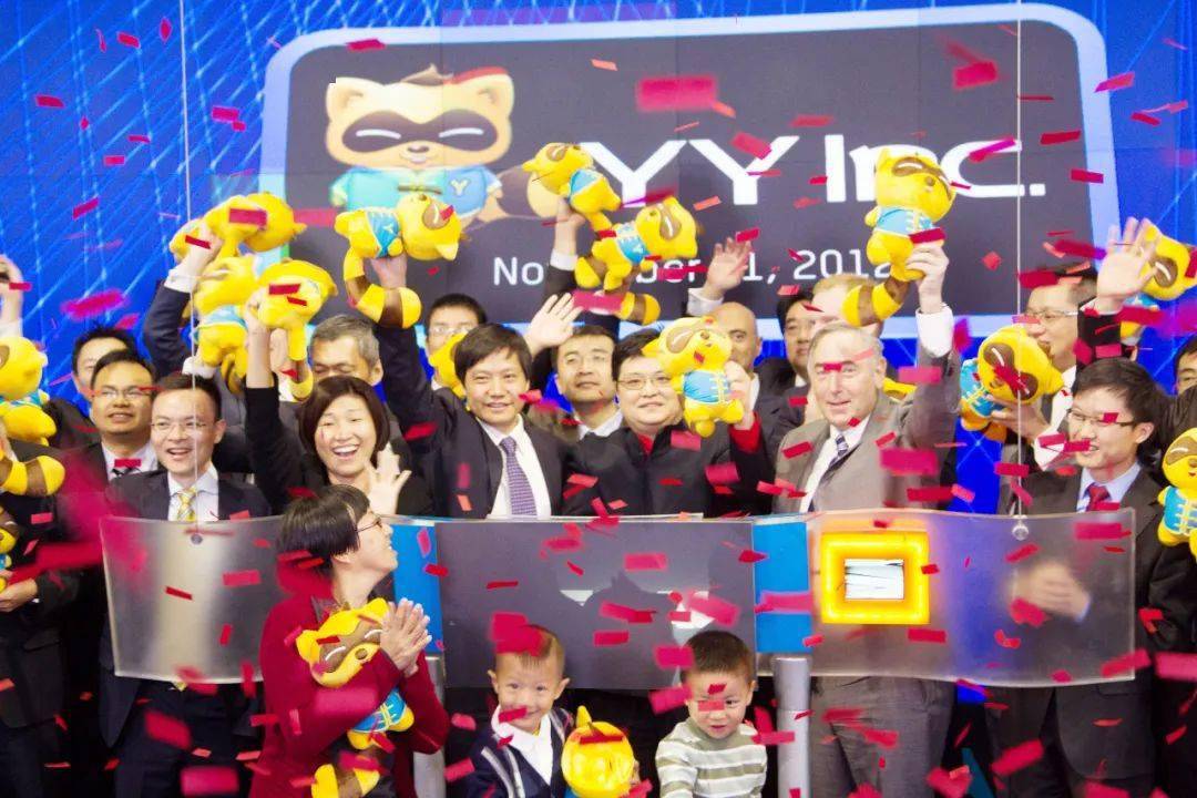 YY上市，科技引領未來風潮，重塑生活新篇章！