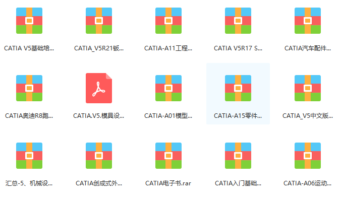 澳門免費(fèi)精準(zhǔn)材料資料大全,社會責(zé)任實(shí)施_家庭版58.869