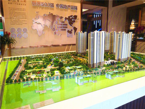 澳門六開獎(jiǎng)結(jié)果2024開獎(jiǎng)今晚,揭秘解析中心_快捷版32.411