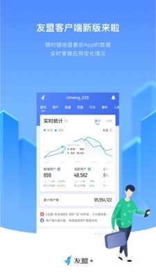 ＂494949最快開(kāi)獎(jiǎng)結(jié)果+香港＂的：高效執(zhí)行方案_限定版4.60