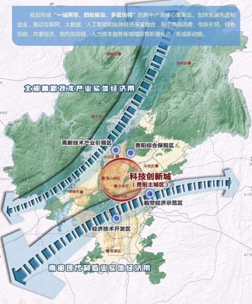 泰安高新技術(shù)產(chǎn)業(yè)區(qū)規(guī)劃，探索科技與自然的完美融合之旅