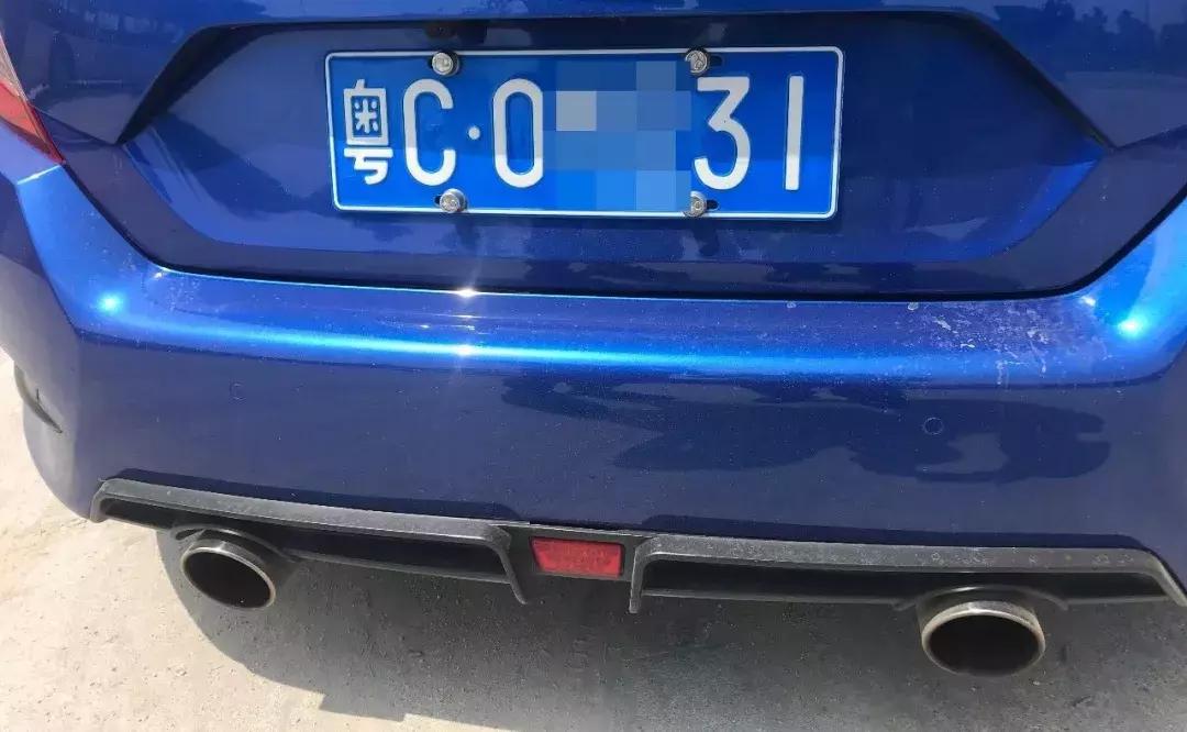 ＂新澳門一碼一碼100準＂的：安全保障措施_外觀版6.31