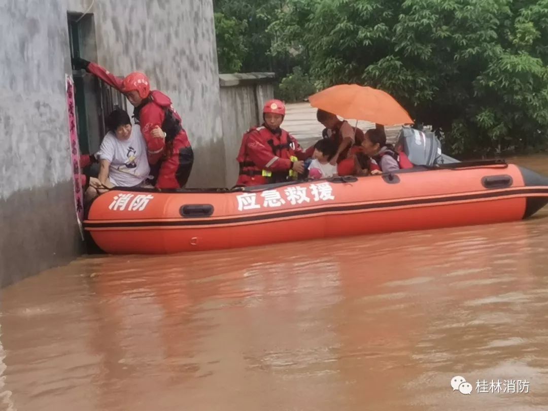 桂林洪水實時更新，最新動態(tài)報告