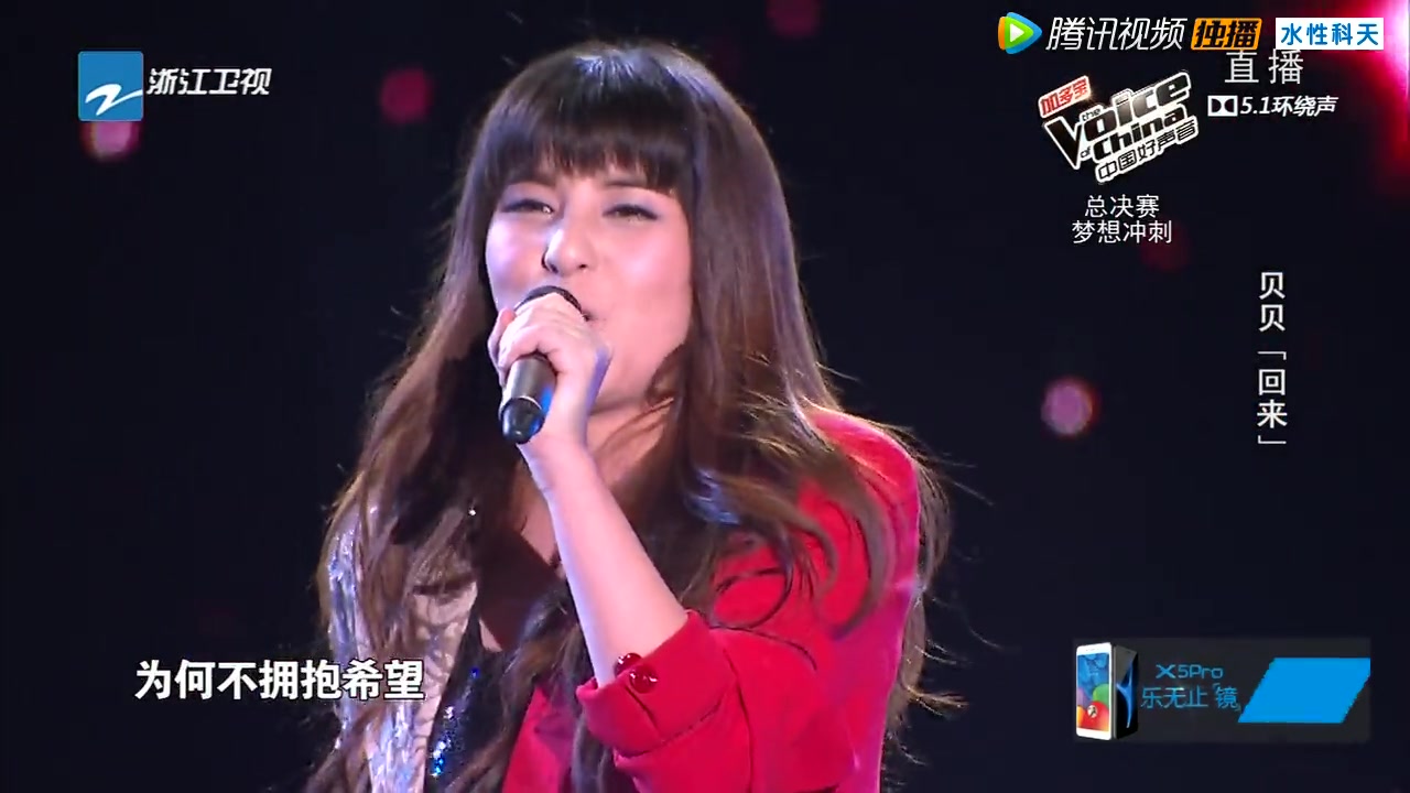 好聲音貝貝最新動態(tài)，聚焦發(fā)展，多元共榮觀點探討的聚焦觀察