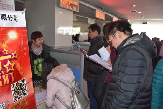 萊蕪最新招工招聘啟事，開啟溫馨的求職之旅