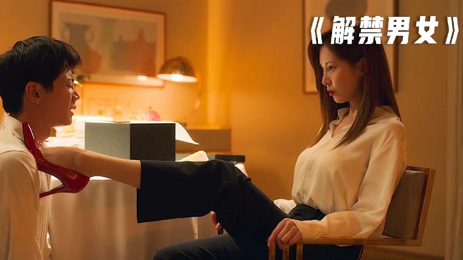 韓國情侶電影，自然美景中的浪漫之旅