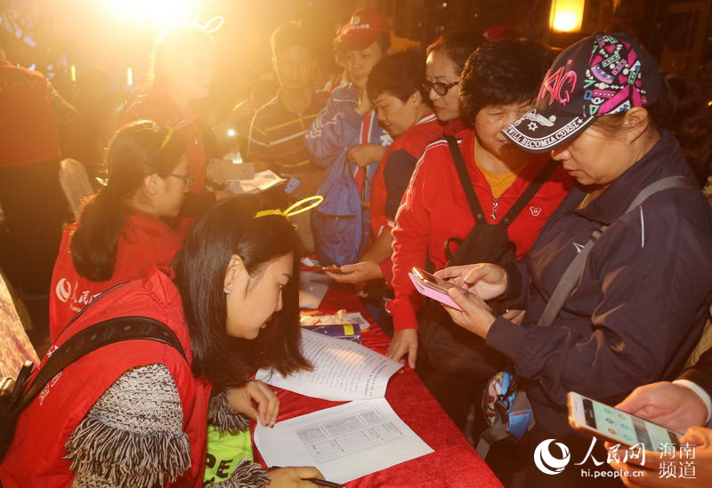 海南房地產(chǎn)最新動態(tài)與探索自然美景之旅，追尋內(nèi)心的平靜