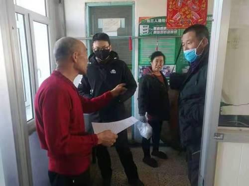 黑龍江省疫情最新動態(tài)下的溫馨日常觀察