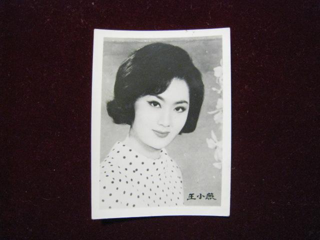 60年代女演員專屬高科技產(chǎn)品體驗(yàn)重磅來襲