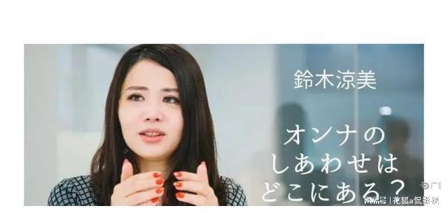 未來科技神器助力女演員，全新體驗(yàn)下的精彩生活