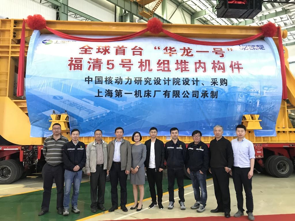 首商股份行情揭秘，小巷深處的獨(dú)特風(fēng)味股票動(dòng)態(tài)