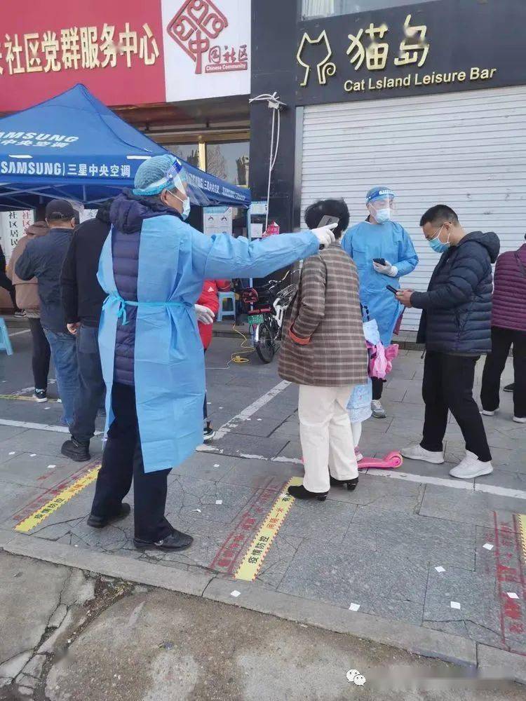 龍口疫情防控動態(tài),龍口疫情防控動態(tài)，小巷深處的防疫故事與一家獨特小店