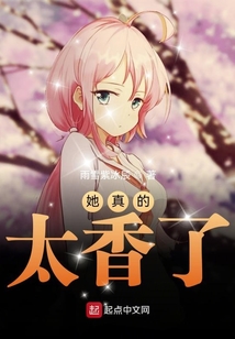 野香最新篇章，時代之風(fēng)的獨特韻味揭秘