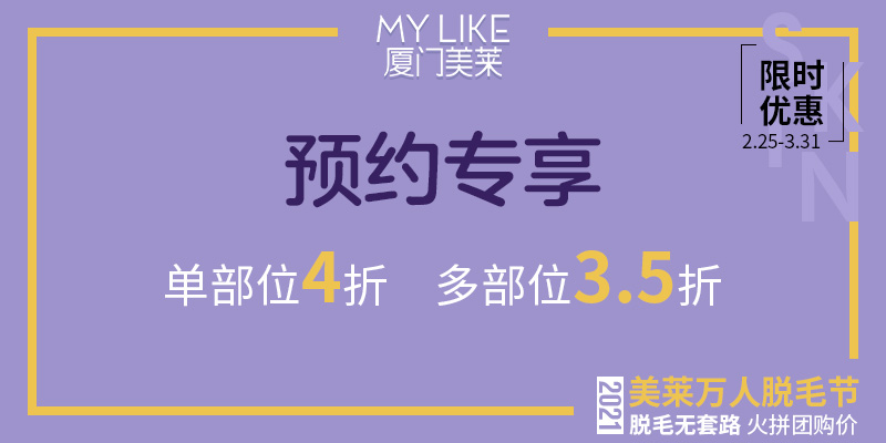 2024年今晚澳門(mén)特馬,創(chuàng)新策略設(shè)計(jì)_強(qiáng)勁版99.739