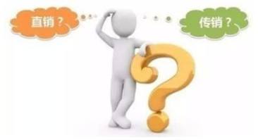 直銷能否上市？一則溫馨小故事揭示答案