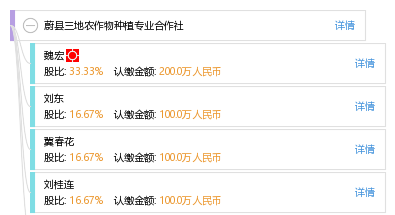 新澳天天開(kāi)獎(jiǎng)資料大全262期,專(zhuān)業(yè)地調(diào)查詳解_多維版14.956