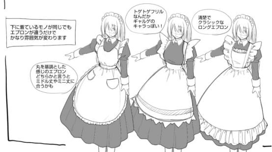 動漫女畫法揭秘與科技新品重塑手繪藝術(shù)風采