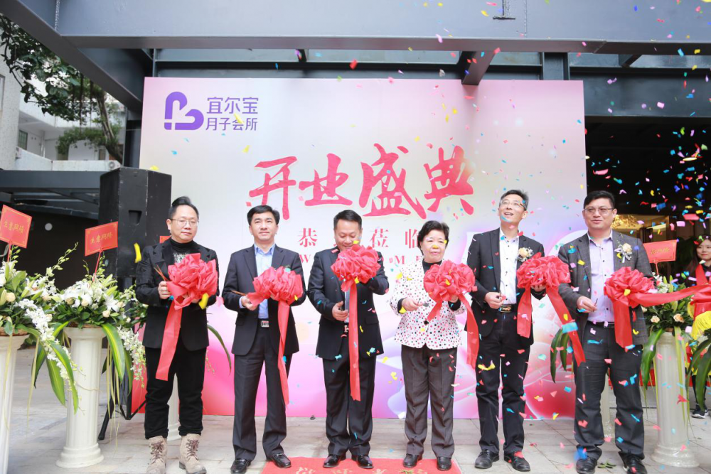 麗家寶貝上市,重磅消息麗家寶貝閃耀登場，開啟全新篇章！