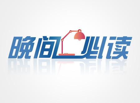 財經(jīng)新聞最新動態(tài)，小巷特色小店奇遇中的隱秘寶藏探索